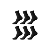 Носки Crew, стиль: Черный, упаковка: 6 пар
