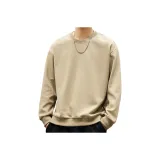 Абрикосовый