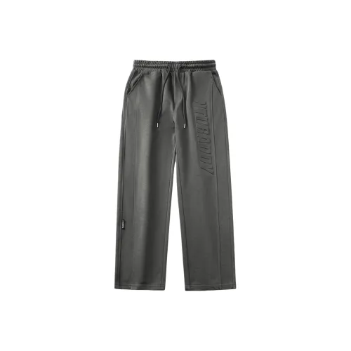 BUYDAUL Мужские Вязаные Спортивные Штаны