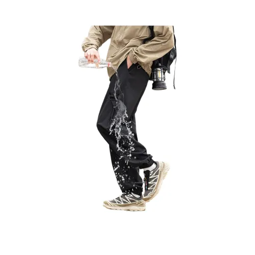 FRQ Унисекс Ветрозащитные Штаны