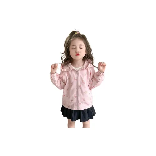 Your Royal Highness Розовый Kids Tops