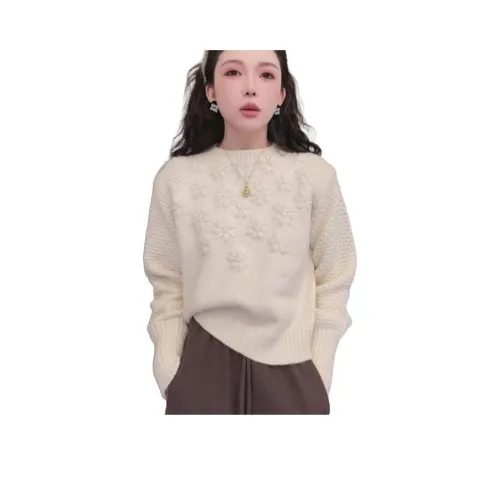 HAPG Экрю Женская Трикотажная Одежда