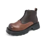 Коричневый