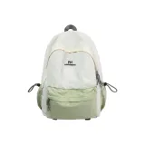 Армейский зеленый