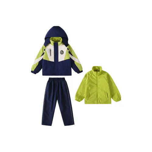 PIERRE CARDIN Школьная форма для детей