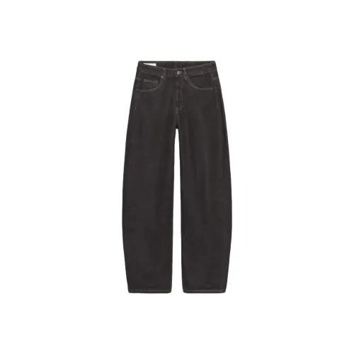 ZARA Trf Шоколад Женские Джинсы