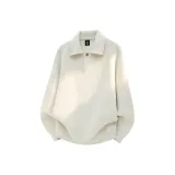 Молочно-белый