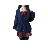 Тёмно-синий толстый кардиган из пряжи