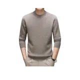 Серый верблюжий цвет