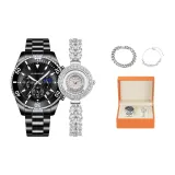 KH688 Charm Черный Стальной Браслет + KH703 [Кубинский Rib Bone Браслет + Браслет с Глицинией]