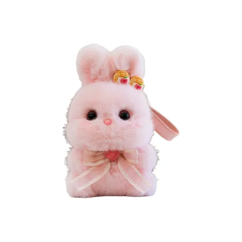 OUYIN Fragrant Маленький Плюшевый Животный Брелок 15 см Высота