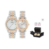 White Gold [Подарочная коробка Ограниченная серия + Парфюм]