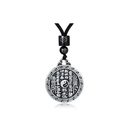 WUDANGSHAN Медные Ожерелья Унисекс