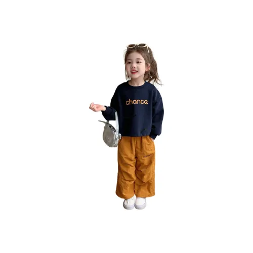 Your Royal Highness Повседневный Спортивный Комплект из 2 предметов для Детей