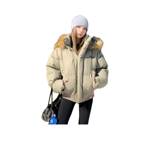 BEAUTIFUL CONFESSION Пуховая куртка Женская