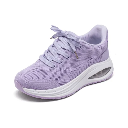 MIIRACER Беговые кроссовки Низкие Топ Фиолетовые Унисекс