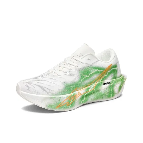 King Jinmai Low Топ Rest Спортивные кроссовки Мужской