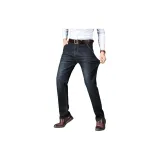 Флисовая подкладка, черного цвета