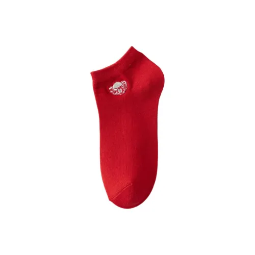 POLIXIAOJIE Процветание Низкие носки Мужские носки