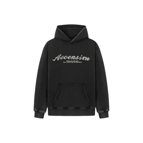 SFTTR Унисекс Свитшоты