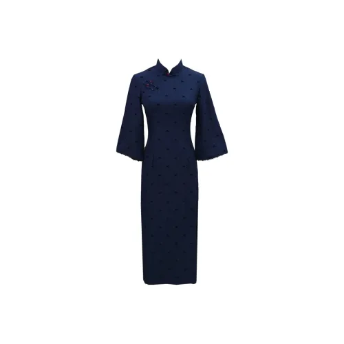 Aghr Длинное платье с длинными рукавами женское