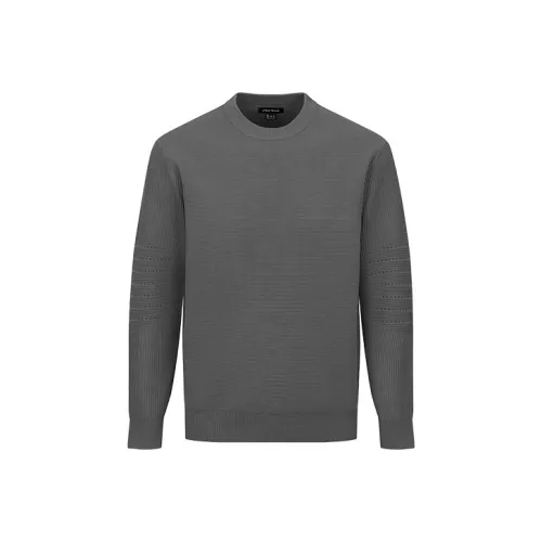 URBAN REVIVO Трикотаж Мужской Холодный Серый