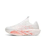 Белый и оранжевый