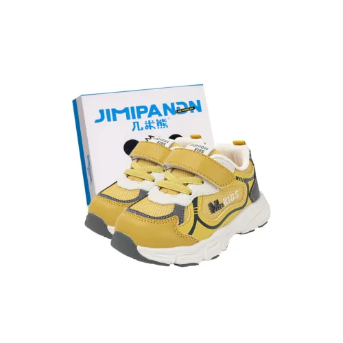 JimiXiong Низкий Топ Kids Lifestyle Shoes Дети Возраст 3-7 Лет
