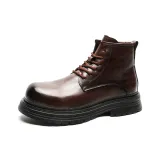 Коричневый