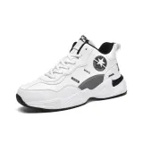 Белый с флисовой подкладкой