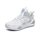 893 Бело-серый