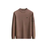 Карамельный