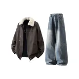 Кофе Пальто + Желтые Грязные Брюки