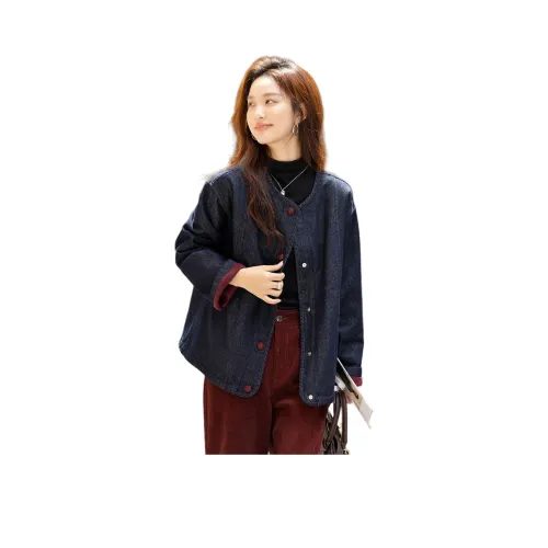 Dme Темный деним синий женский пуховик