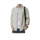 Абрикосовый