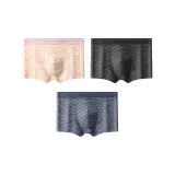 Абрикосовый + Черный + Темно-серый