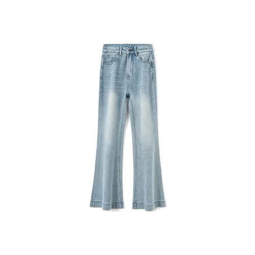 Devanro Светло-зеленый ледяной синий женские джинсы