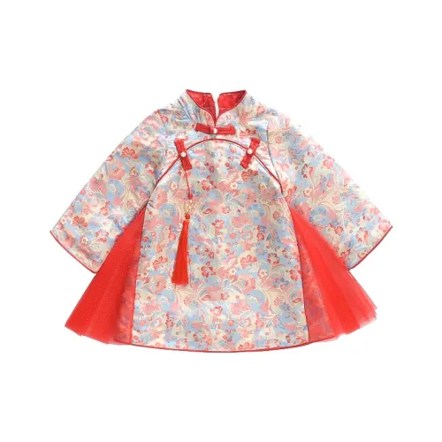 TELENT Красный Kids Ципао