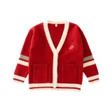 9318 Красный (Один свитер)