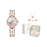 Розовый, белый, корона, коробка + браслет + ожерелье