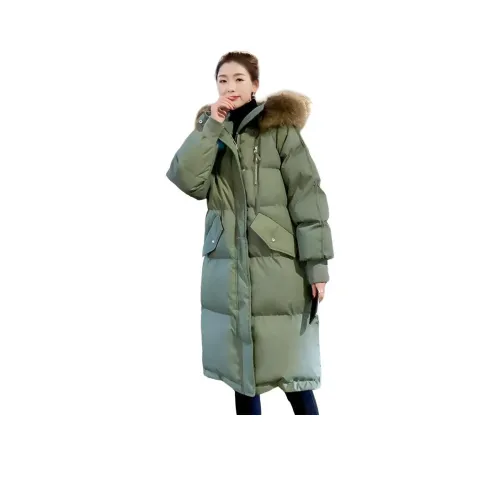 AURORA MUSE Пуховик Женский