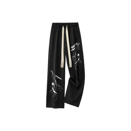 Удобные и освежающие повседневные брюки унисекс