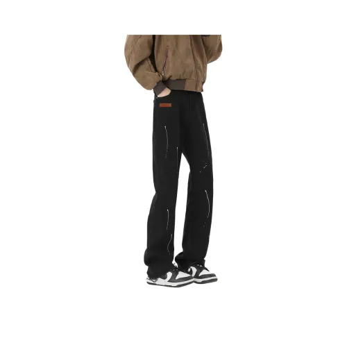 GDRG Черные Унисекс Джинсы