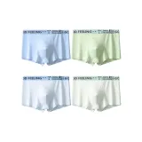 Дальний Небесный Лазурь, Зеленый, Светло-Синий, Светло-Зеленый