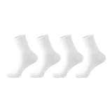 [4 Pack] Белый 4