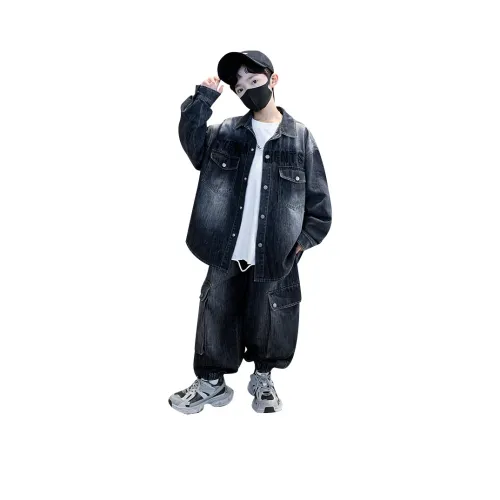 EASTERN CAMEL Kids Повседневная Спортивная Одежда