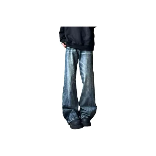 City Hipster Синий Унисекс Джинсы