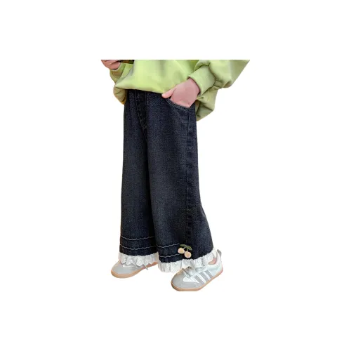 Hua Le Ji Джинсы для детей 3-7 лет