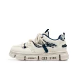 Бежевый синий