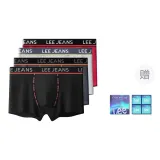 Чёрный + Тёмно-серый + Светло-серый + Красный